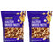 2 Pack - Kirkland Signature Extra Fancy Salted Mixed Nuts 2.5lbs