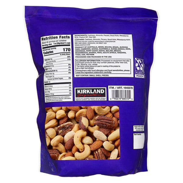 2 Pack - Kirkland Signature Extra Fancy Salted Mixed Nuts 2.5lbs