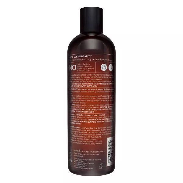 3 Pack - Hask Keratin Protein Smoothing Conditioner 12oz