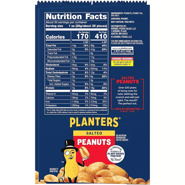 3 Pack - Planters Dry Roasted Salted Peanuts 2.25oz 15 Count Each