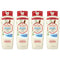 4 Pack - Old Spice Men's Body Wash Comfort Clean Cotton Scent 18oz