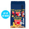 3 Pack - Planters Dry Roasted Salted Peanuts 2.25oz 15 Count Each